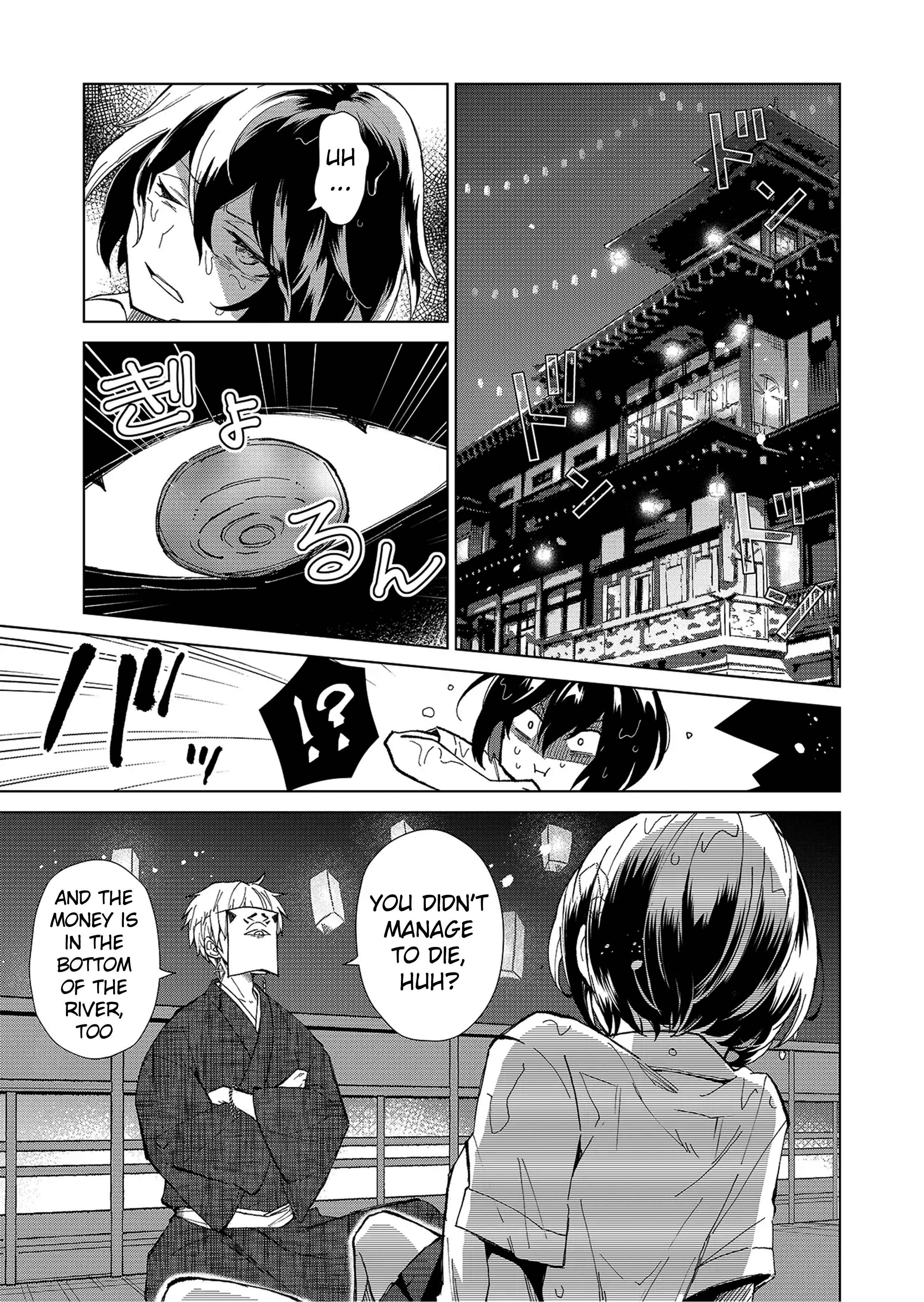Chapter 1.2 - Page 22