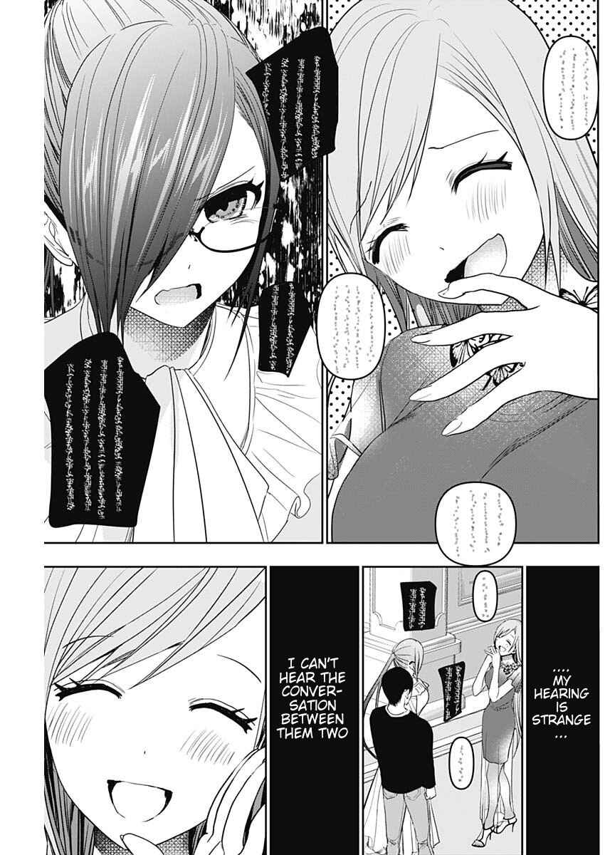 Chapter 79 - Page 9