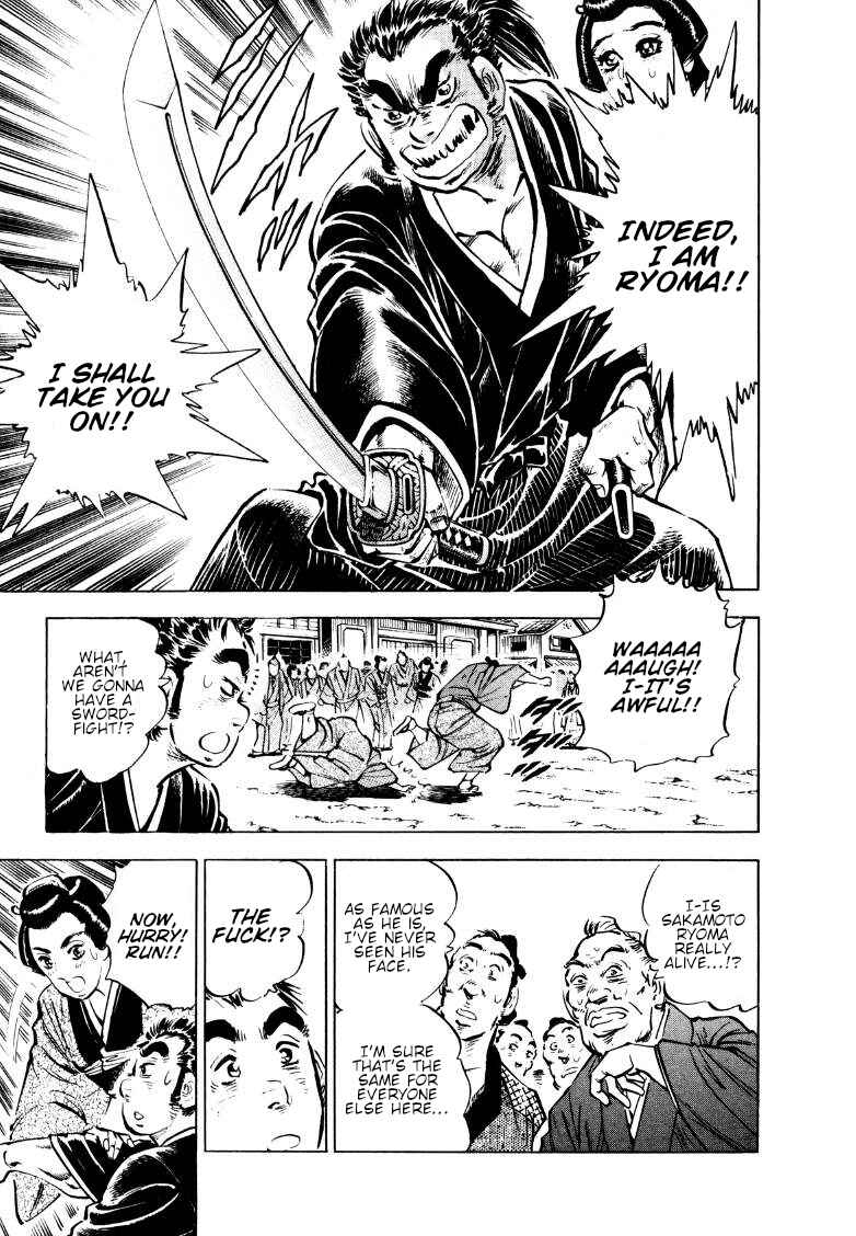 Chapter 161.5 - Page 12