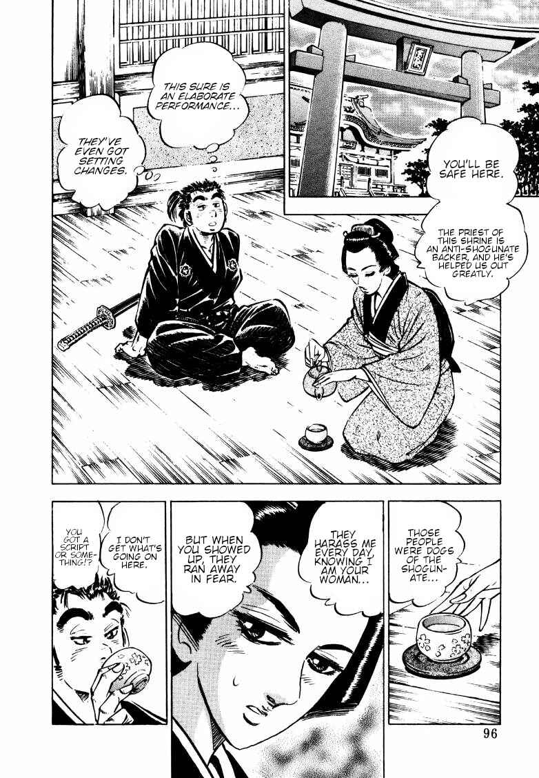 Chapter 161.5 - Page 13