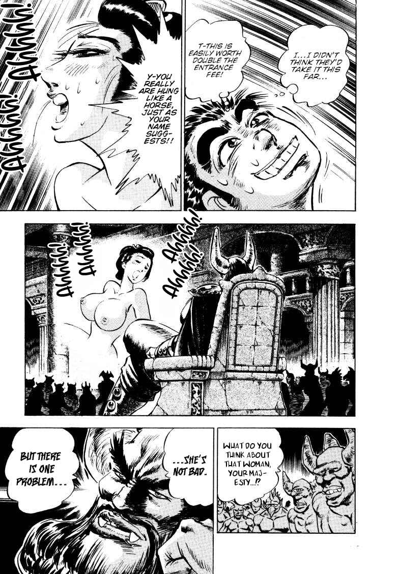 Chapter 161.5 - Page 16