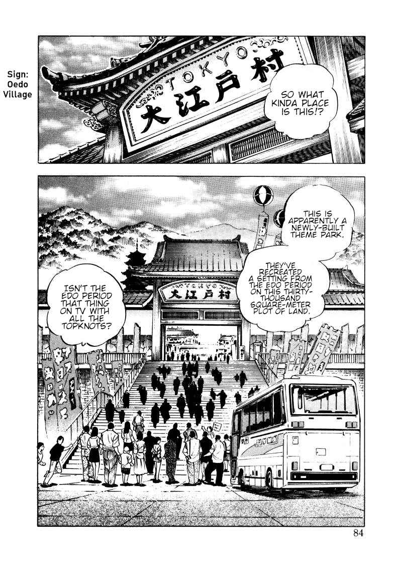 Chapter 161.5 - Page 2