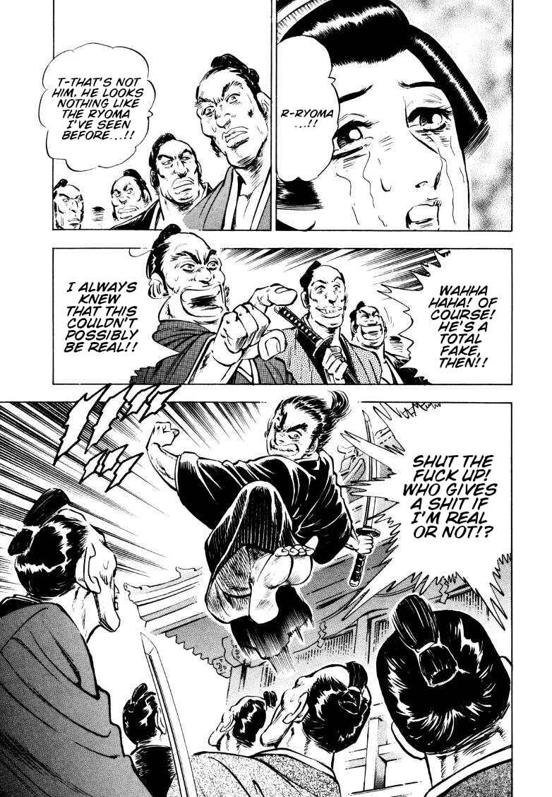 Chapter 161.5 - Page 23