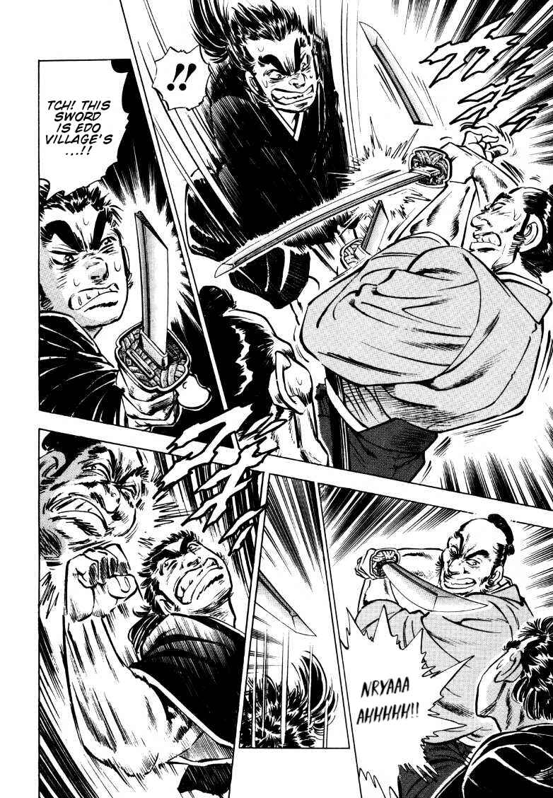 Chapter 161.5 - Page 24