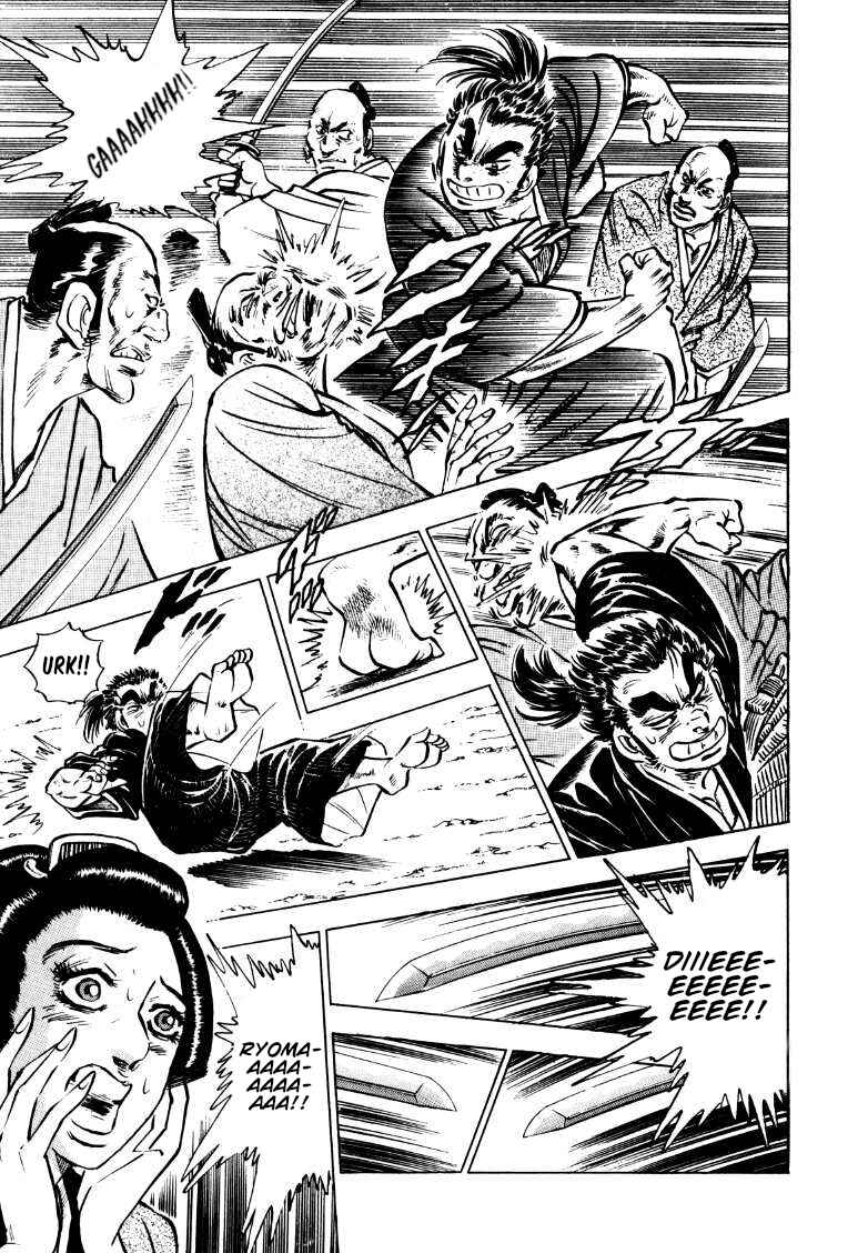 Chapter 161.5 - Page 25
