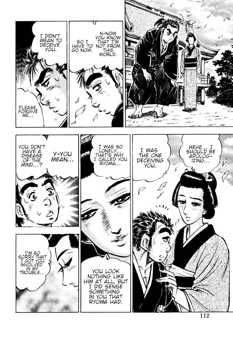 Chapter 161.5 - Page 28