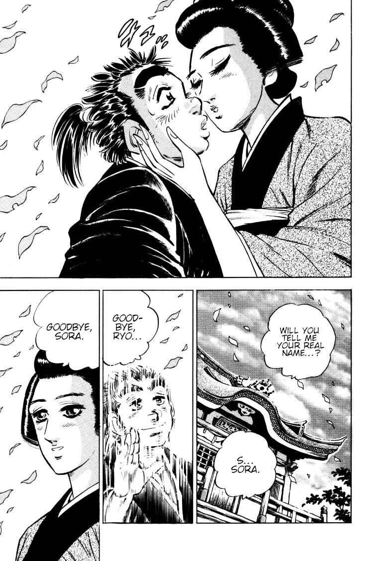 Chapter 161.5 - Page 29