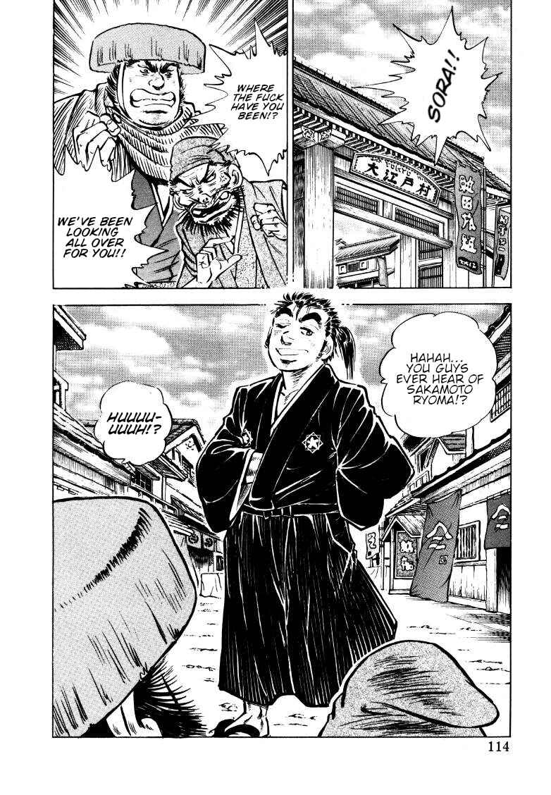 Chapter 161.5 - Page 30