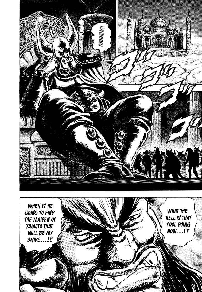 Chapter 161.5 - Page 4