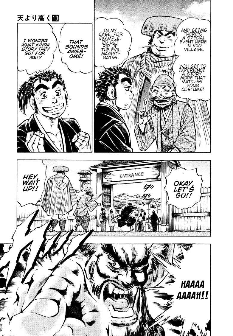 Chapter 161.5 - Page 7