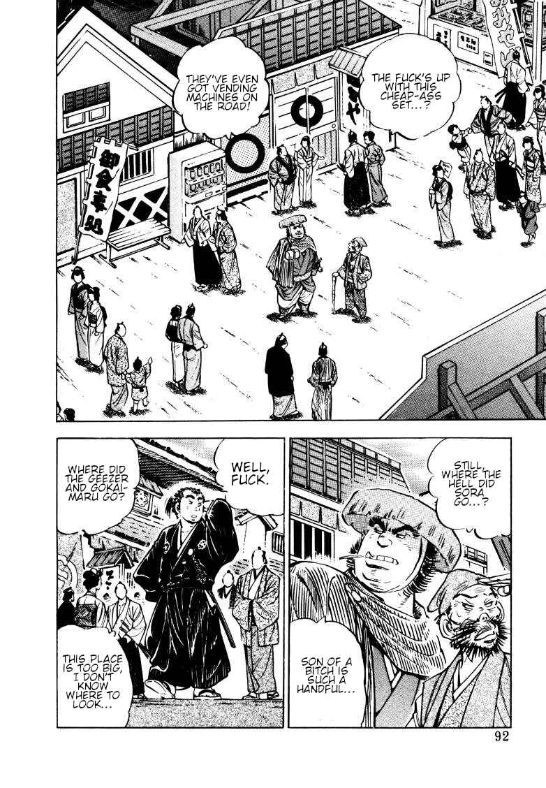 Chapter 161.5 - Page 9