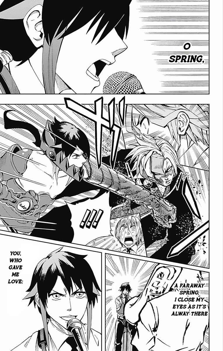 Chapter 61 - Page 21