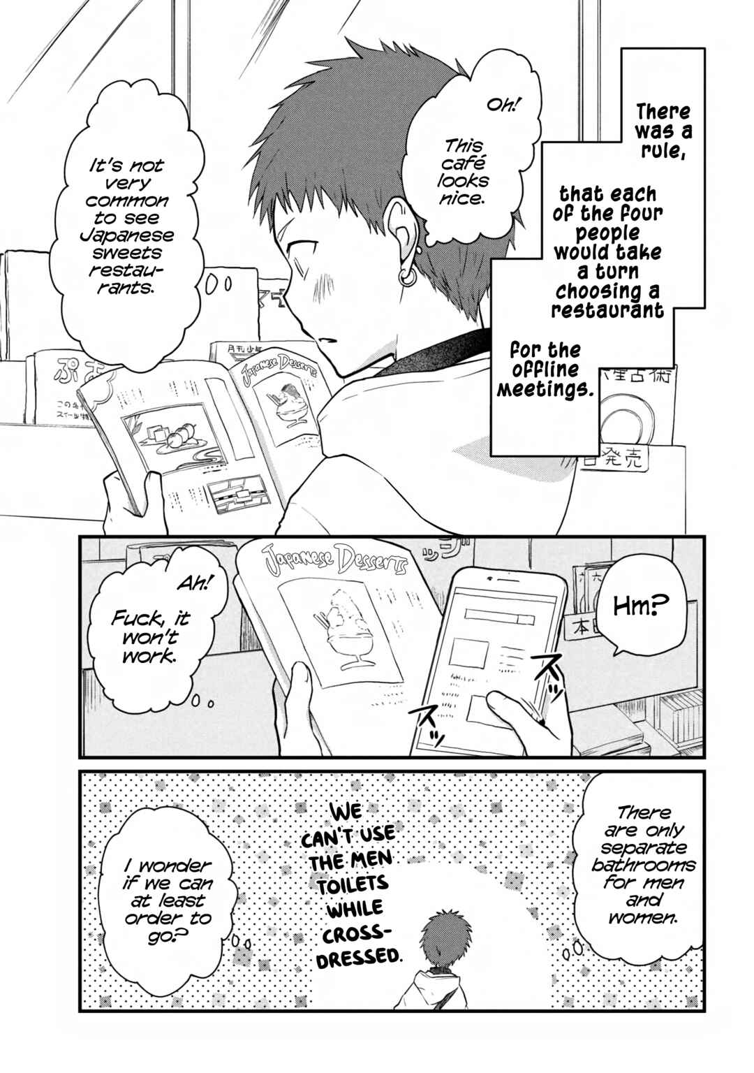 Chapter 21 - Page 1