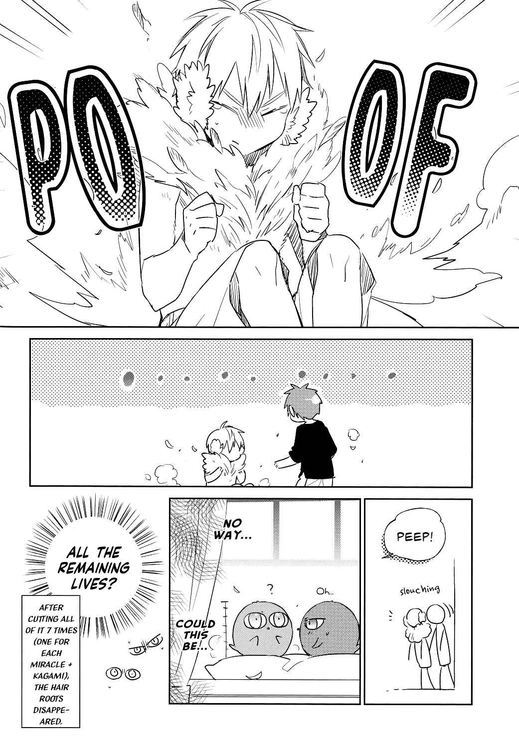 Chapter ? - Page 18