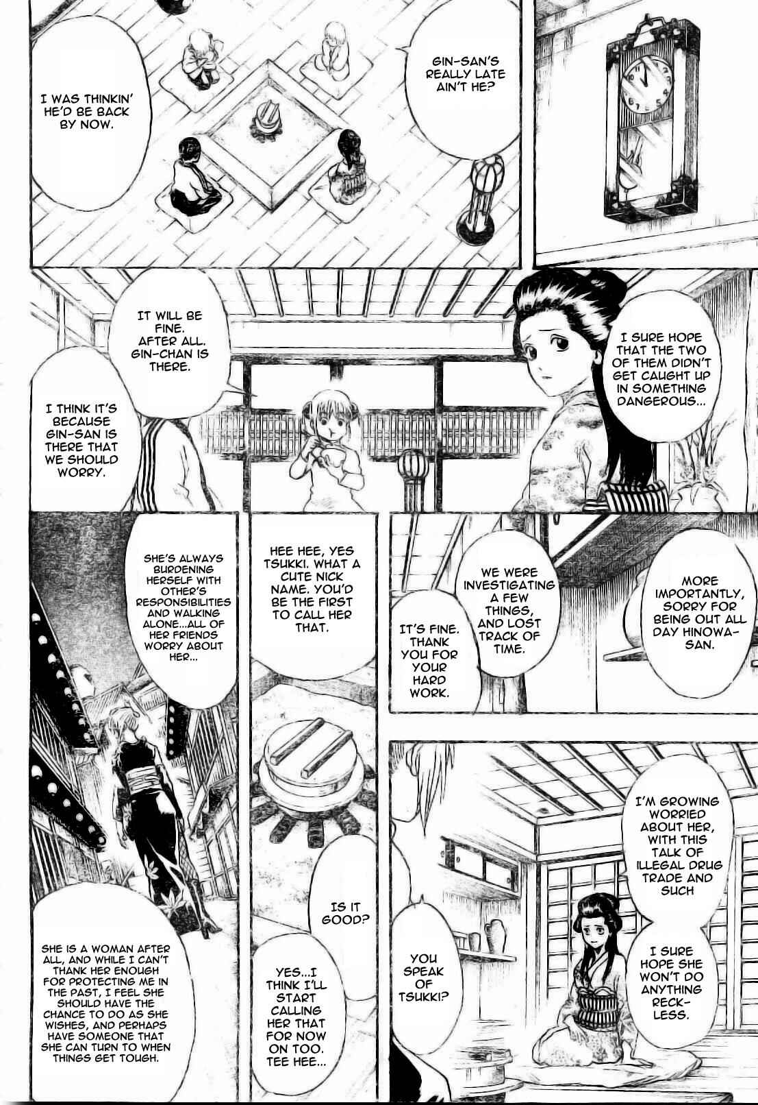 Chapter 255 - Page 15