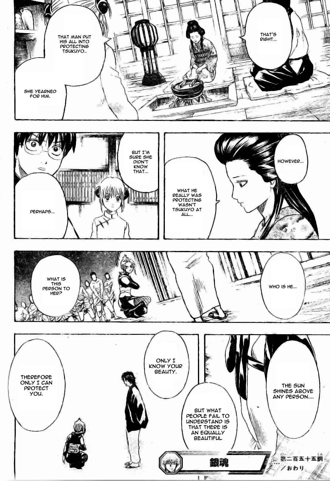 Chapter 255 - Page 19