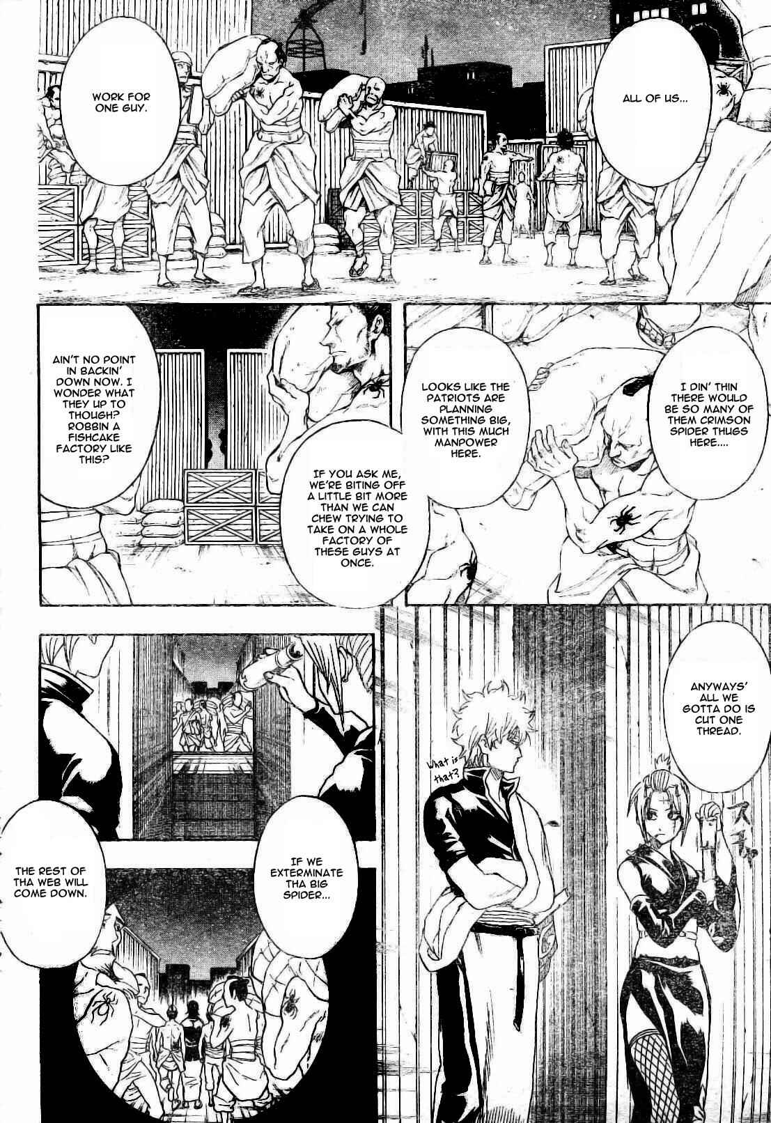 Chapter 255 - Page 3