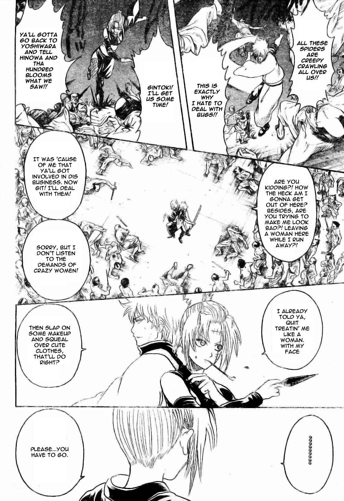 Chapter 255 - Page 7