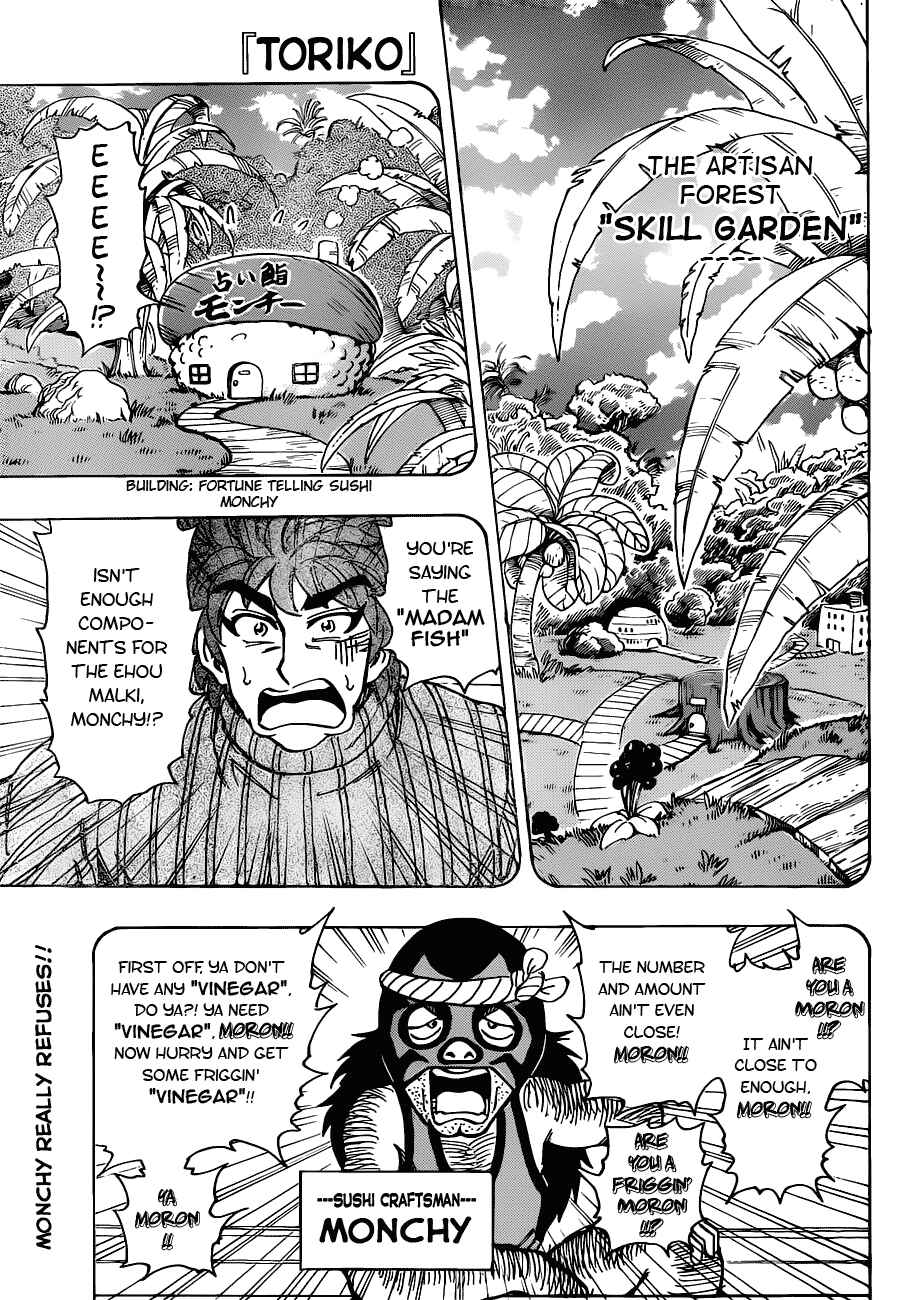 Chapter 176 - Page 1