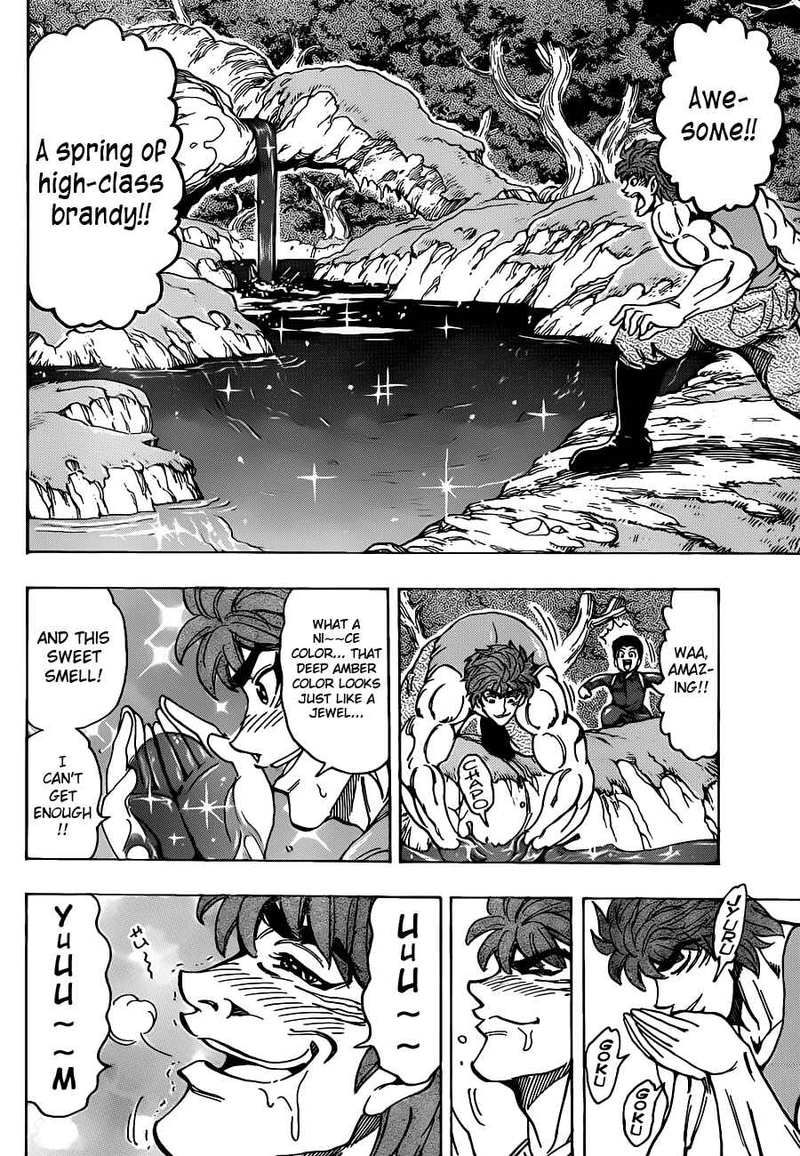 Chapter 176 - Page 10