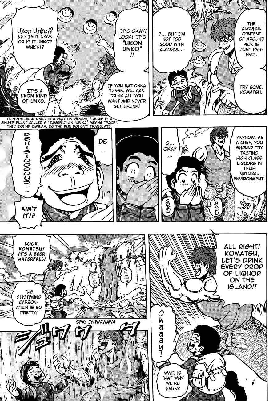 Chapter 176 - Page 11
