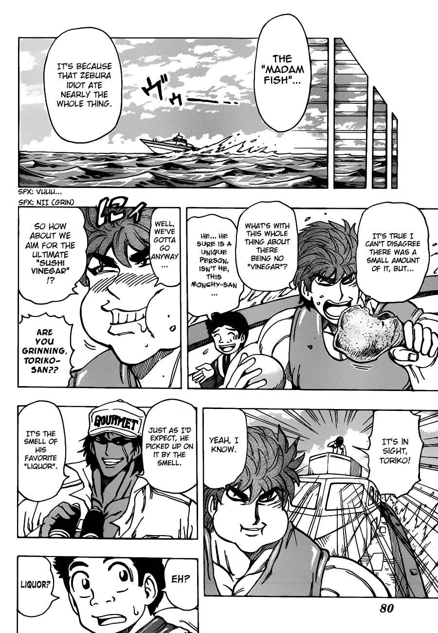 Chapter 176 - Page 2