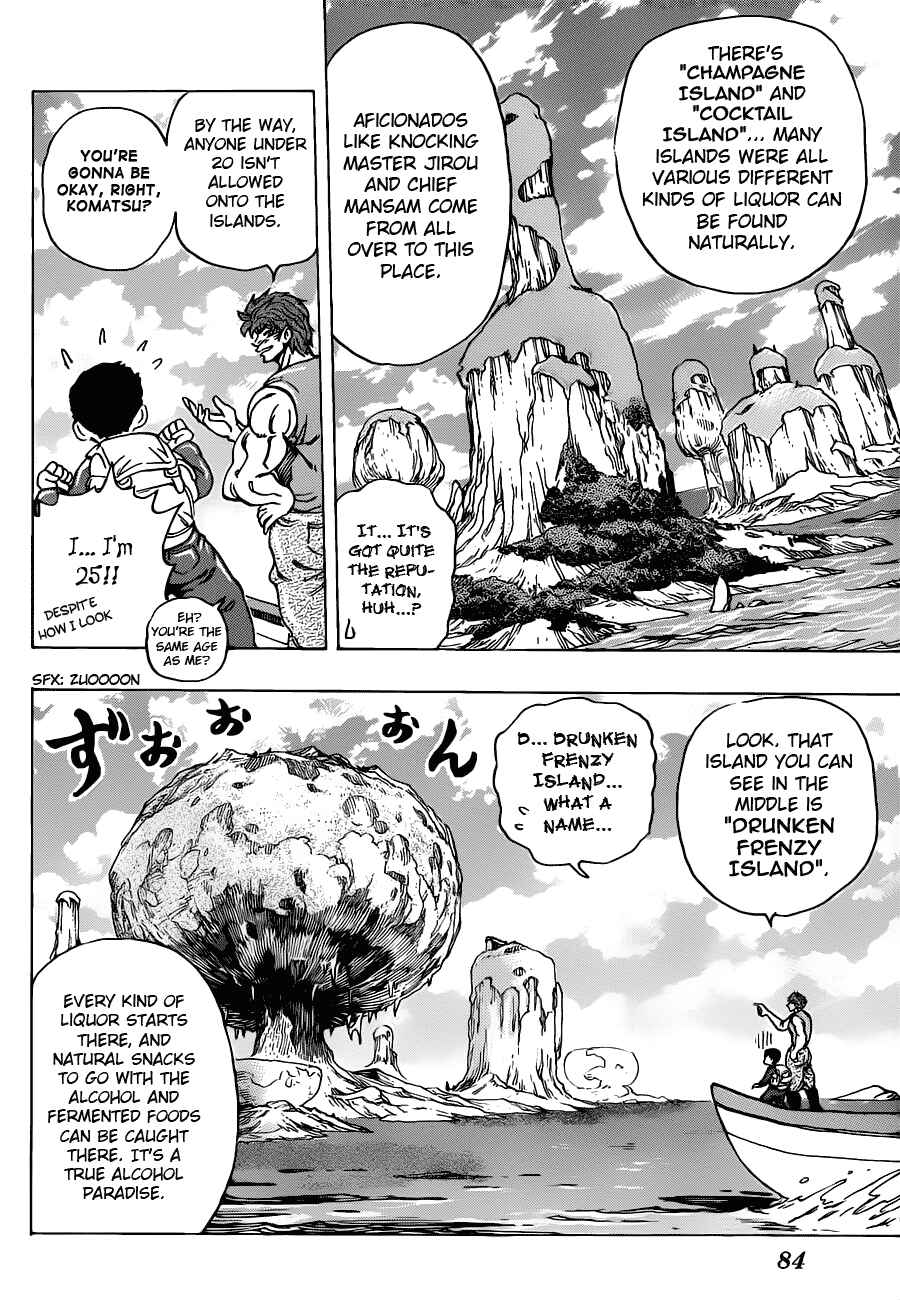 Chapter 176 - Page 6