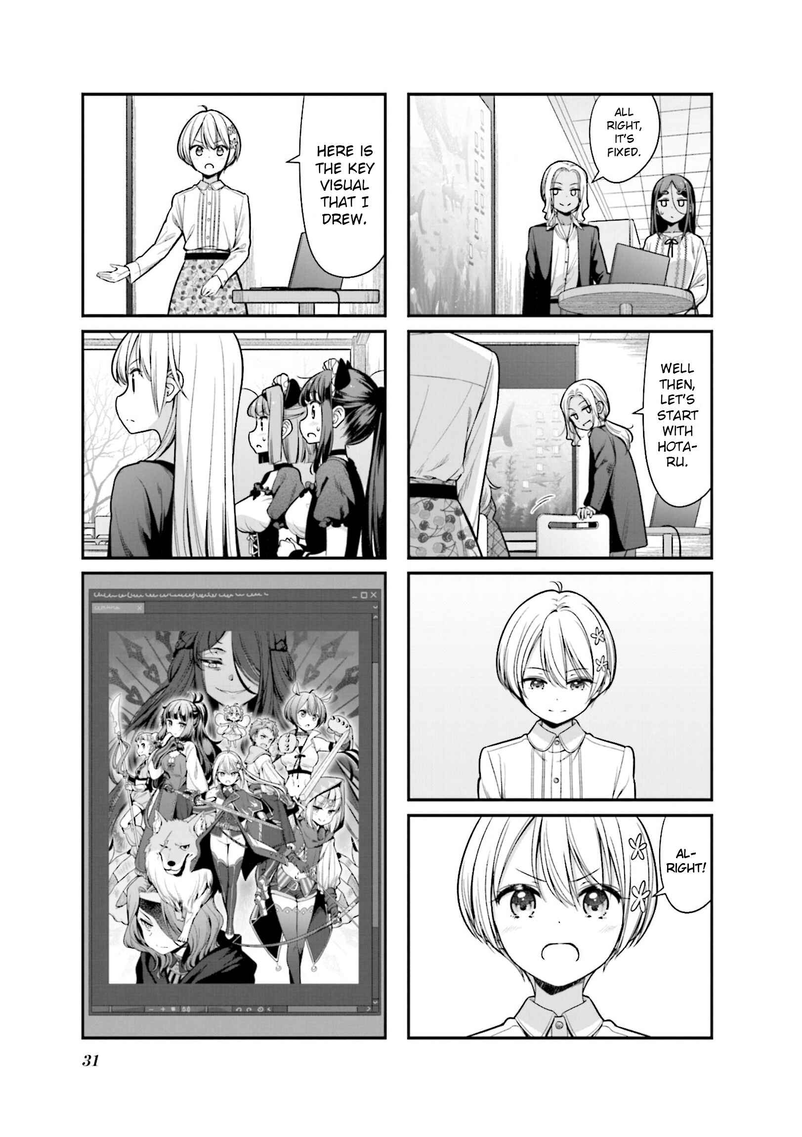 Chapter 144 - Page 7