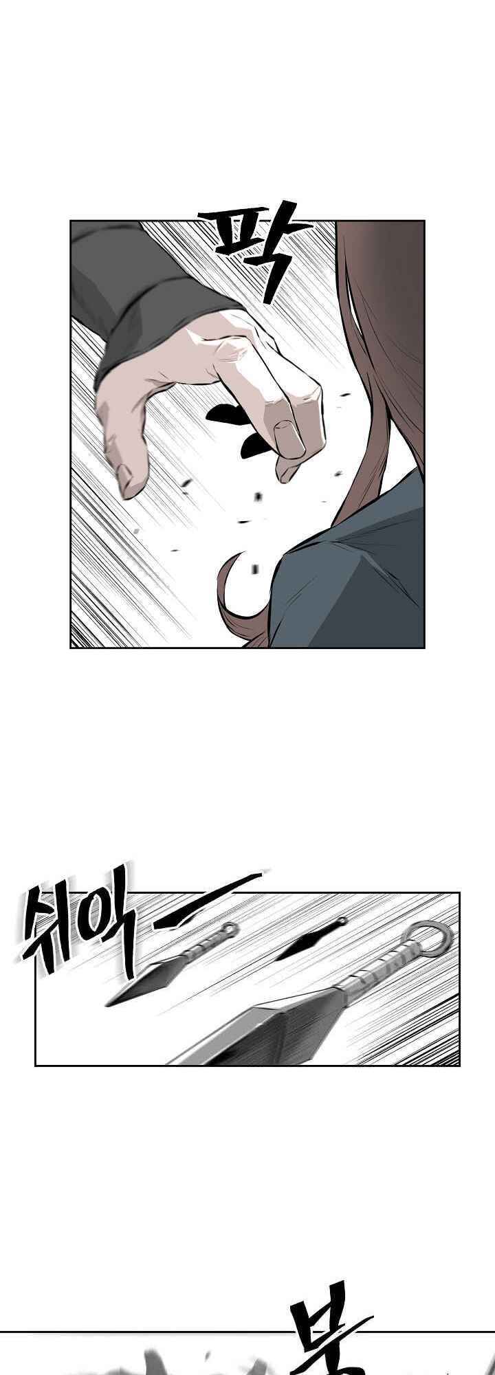 Chapter 6 - Page 21