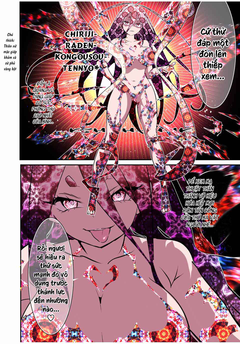 Chapter 185 - Page 18