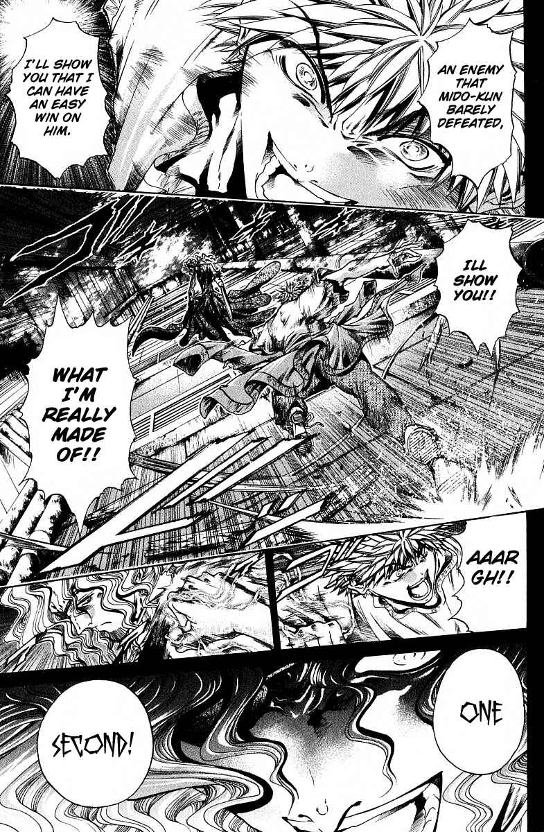 Chapter 219 - Page 1