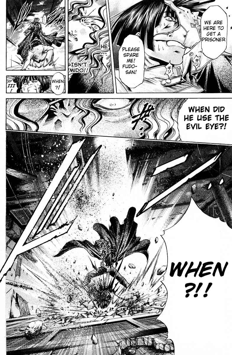 Chapter 219 - Page 17