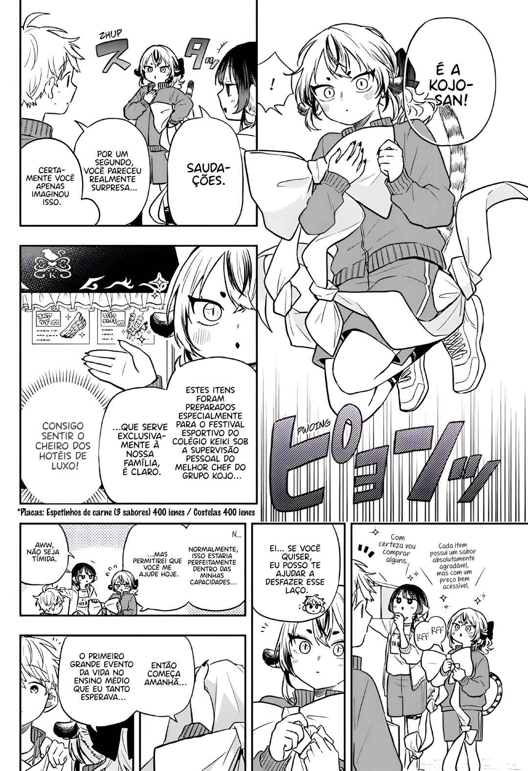 Chapter 83 - Page 11