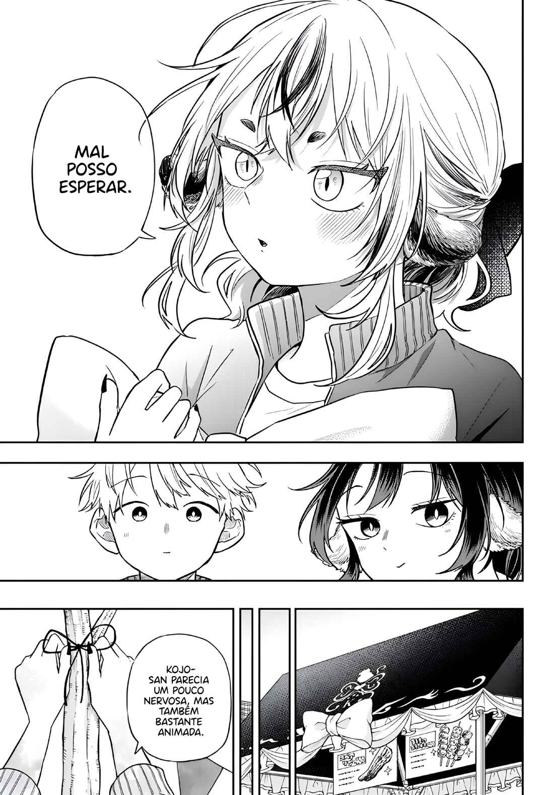 Chapter 83 - Page 12