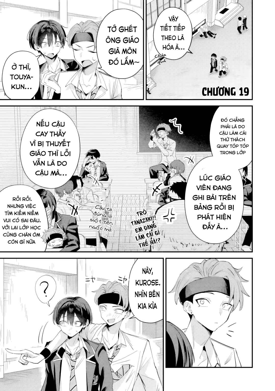Chapter 19 - Page 2