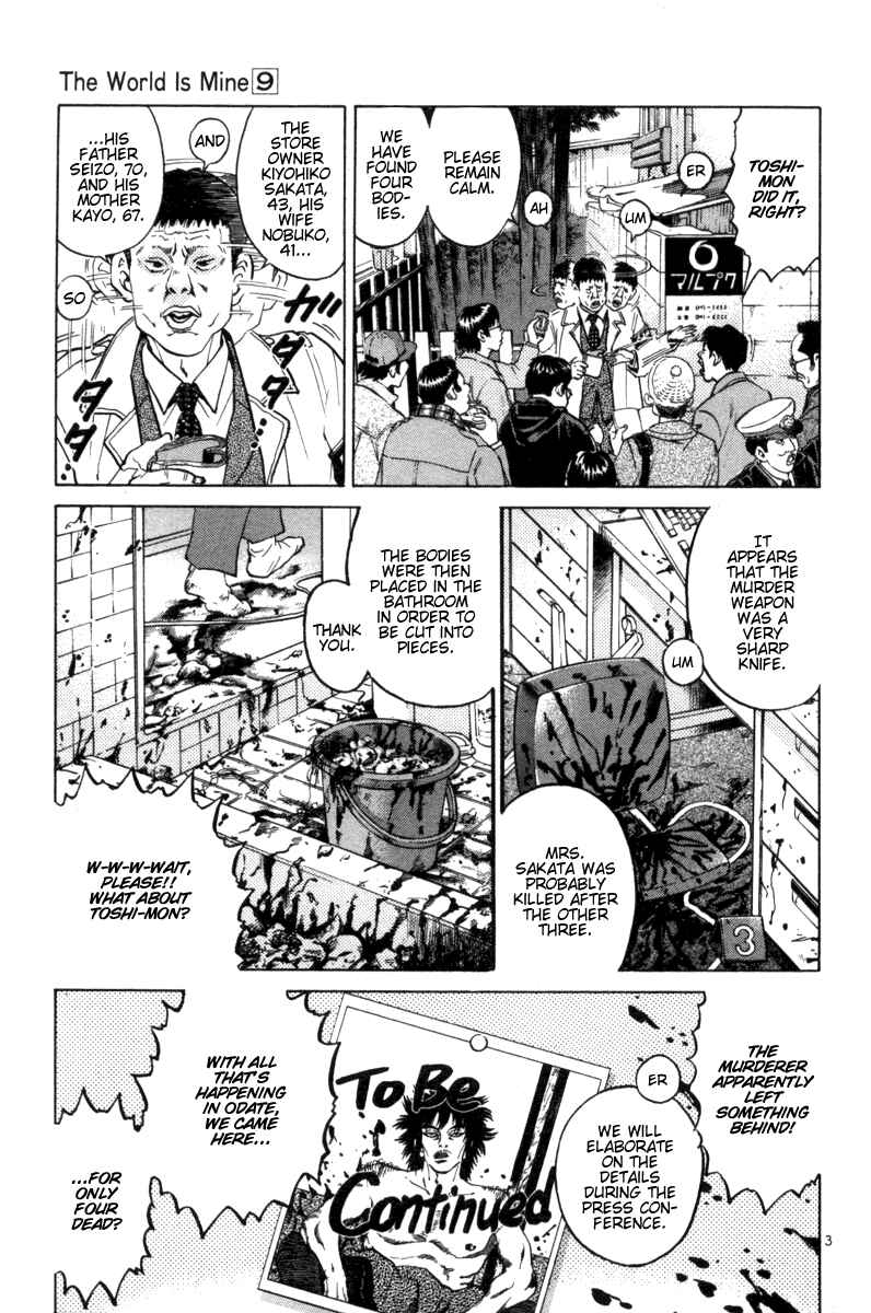 Chapter 101 - Page 3