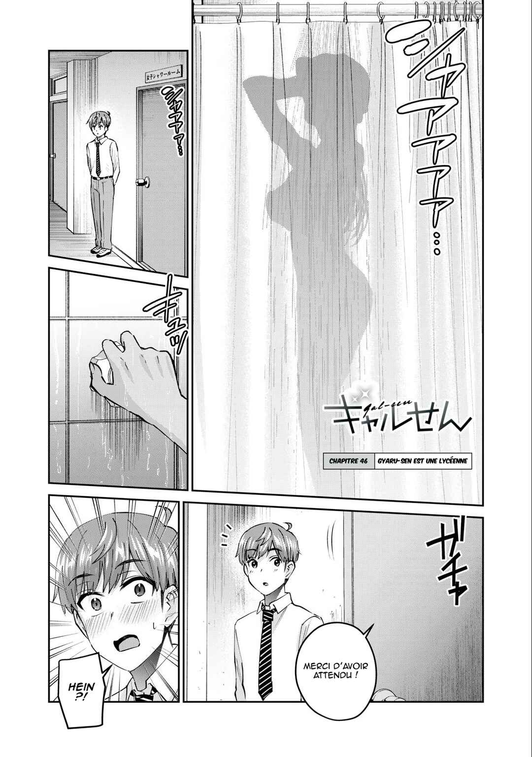 Chapter 46 - Page 2