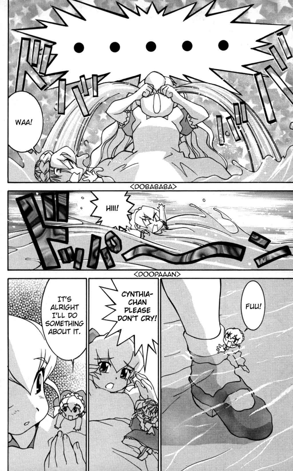 Chapter 30 - Page 14