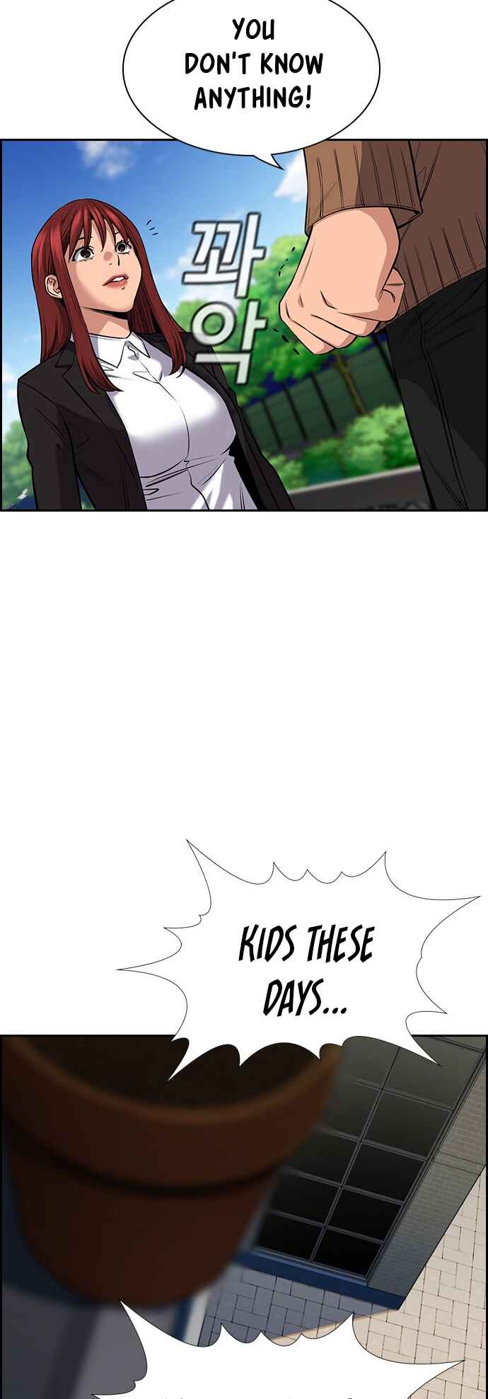 Chapter 17 - Page 6