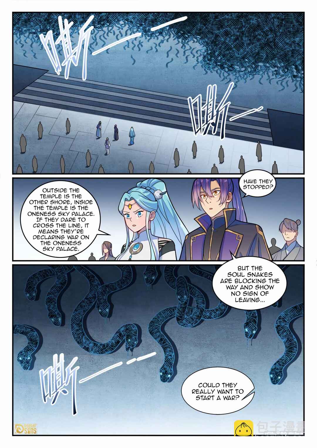 Chapter 1224 - Page 10