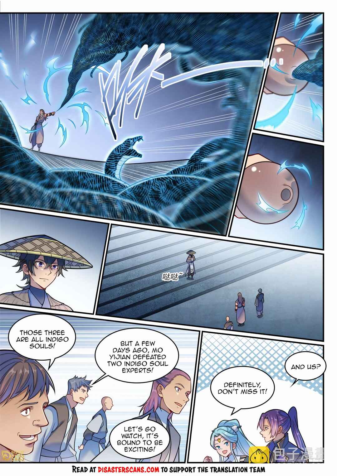 Chapter 1224 - Page 14