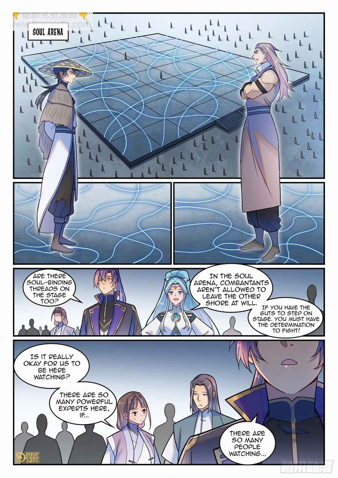 Chapter 1224 - Page 15