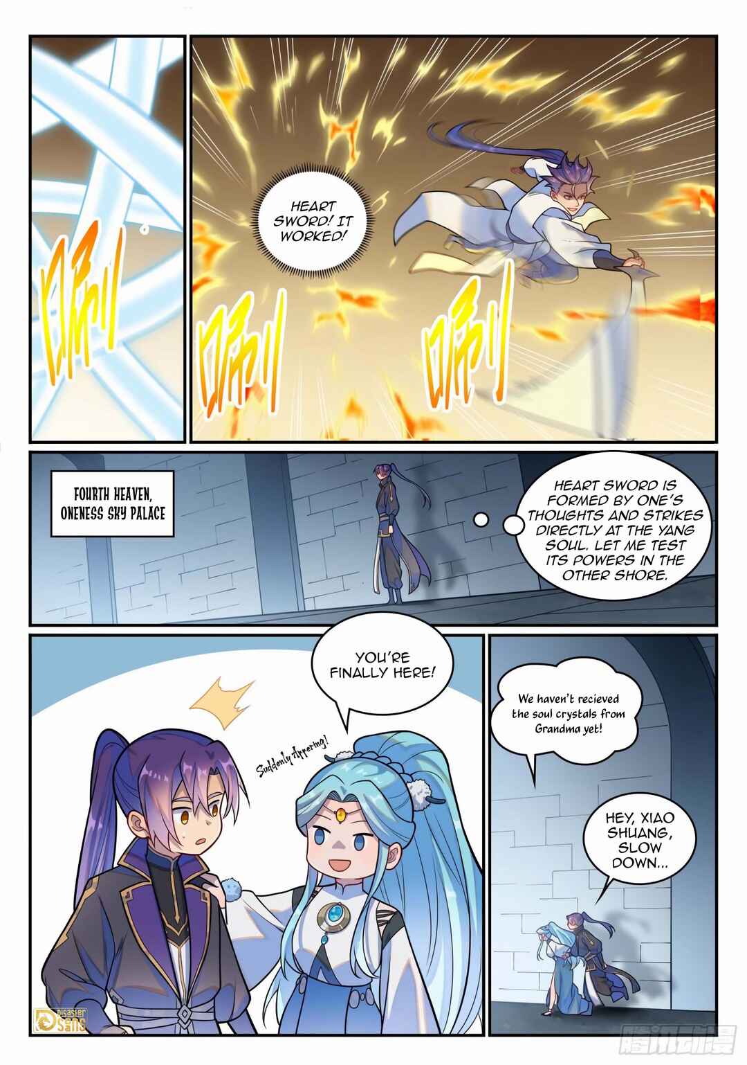 Chapter 1224 - Page 2