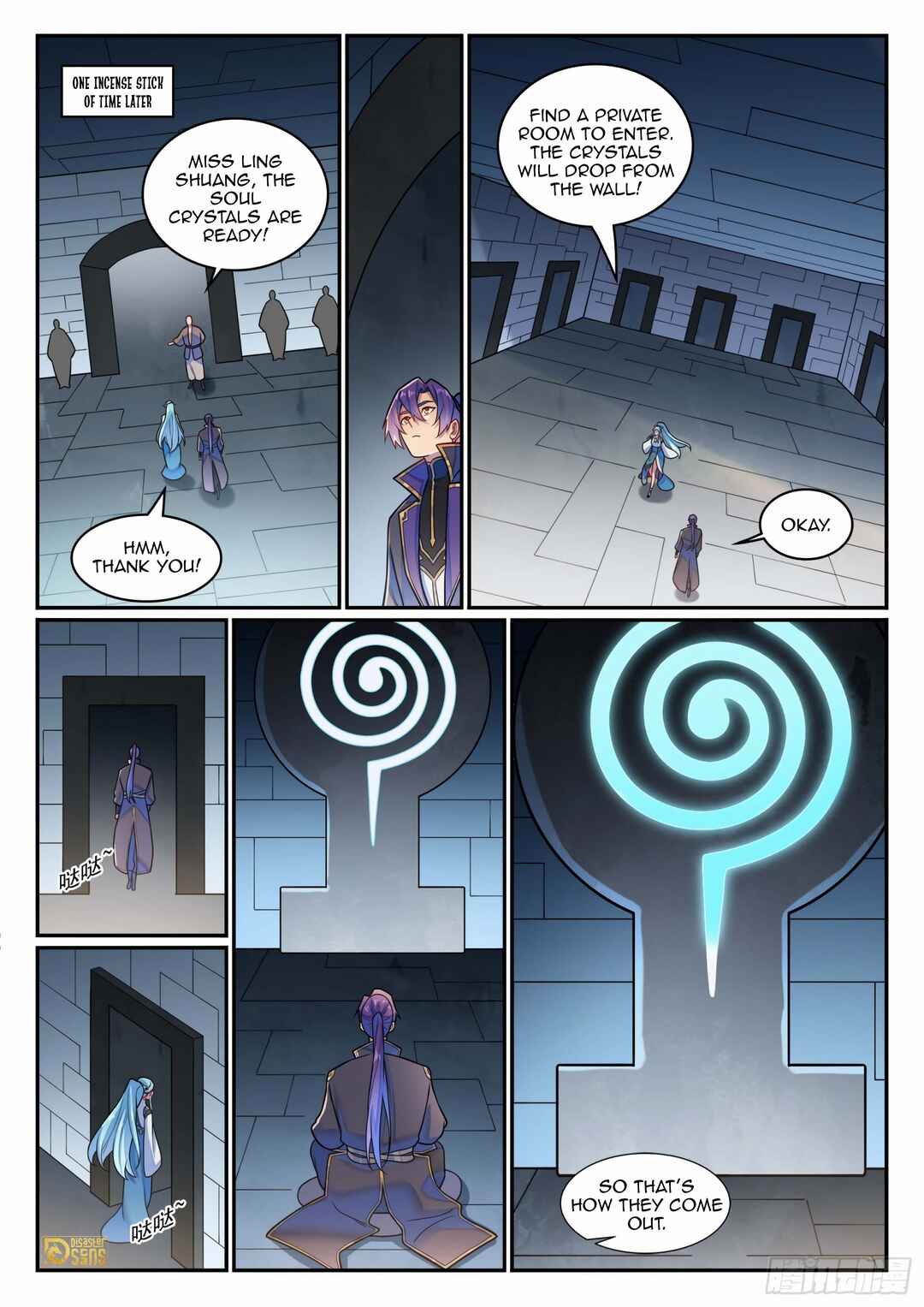 Chapter 1224 - Page 3