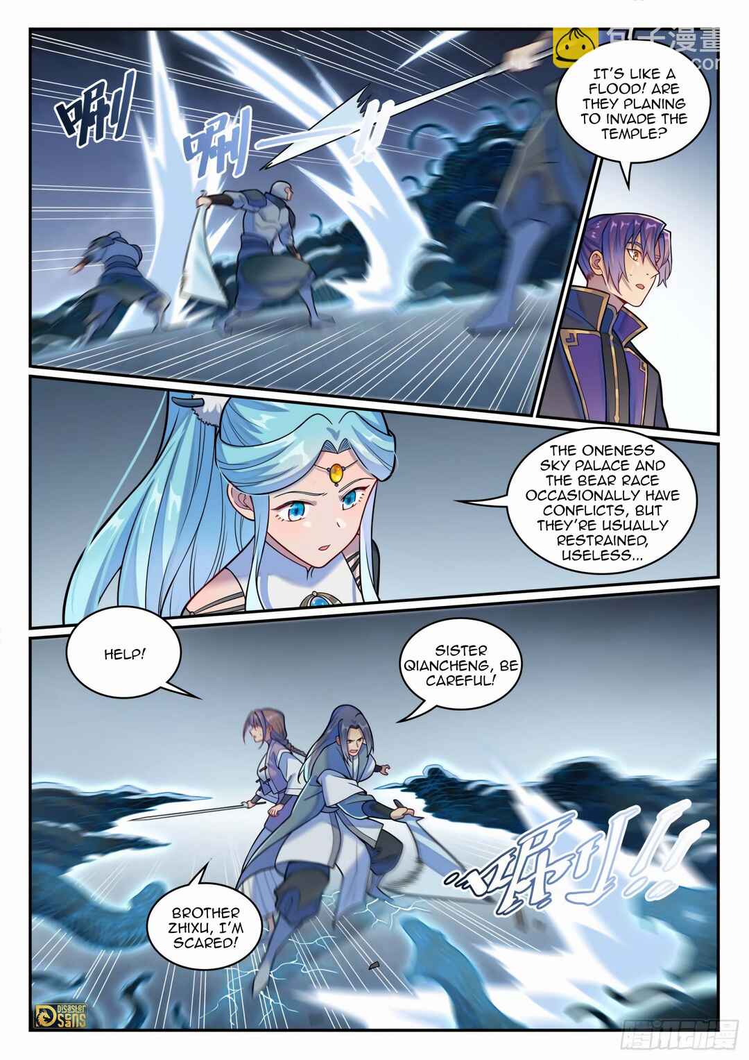 Chapter 1224 - Page 6
