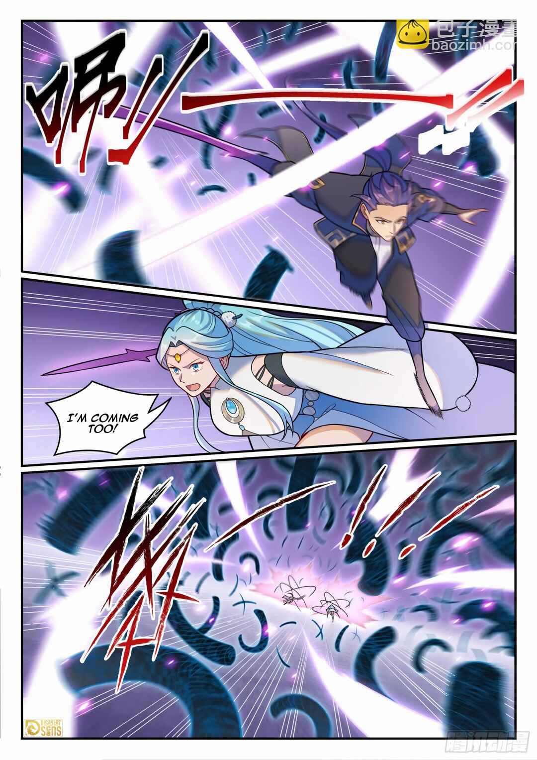 Chapter 1224 - Page 8