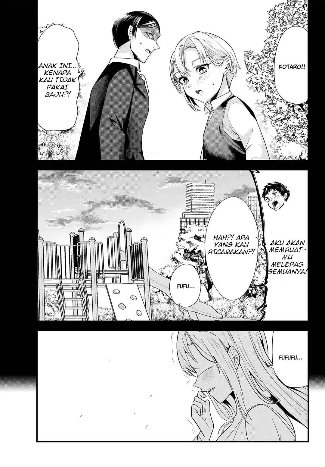 Chapter 4.2 - Page 5