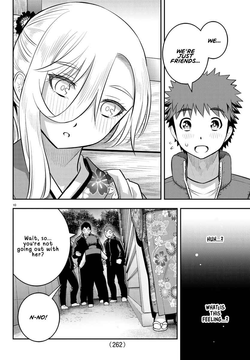 Chapter 71 - Page 11