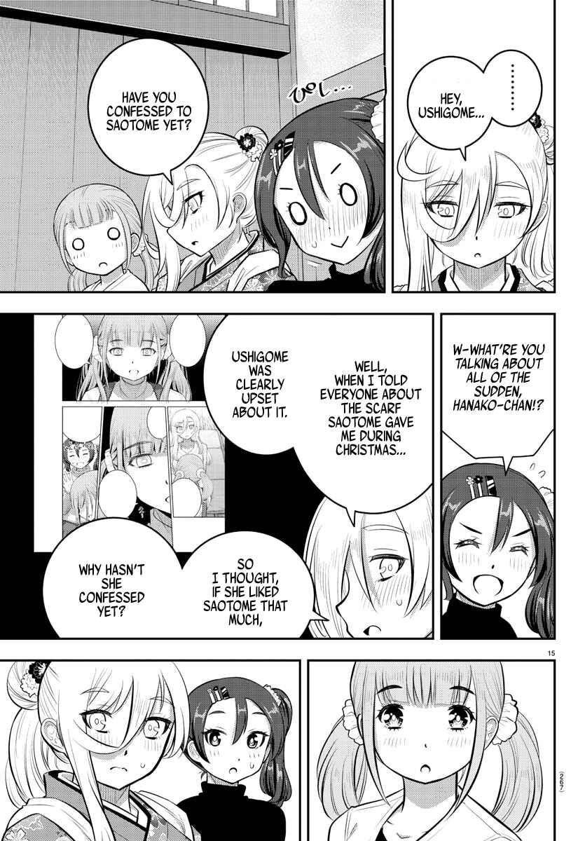 Chapter 71 - Page 16