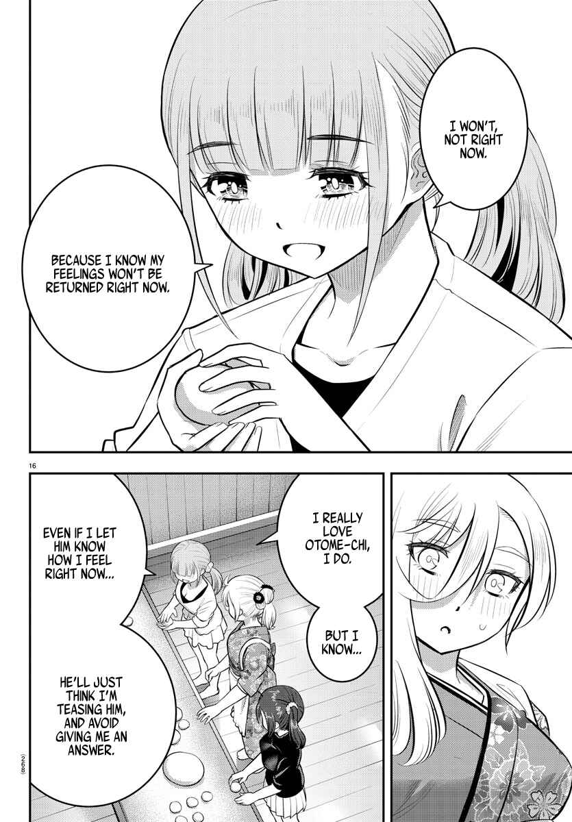 Chapter 71 - Page 17